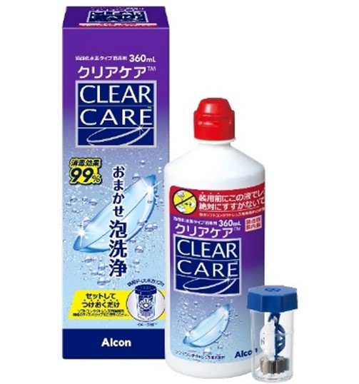 日本アルコン、ソフトコンタクトレンズ消毒剤「クリアケア」を