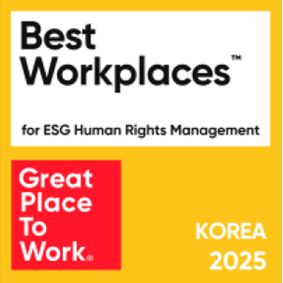Best Workplace Human Rights Korea.