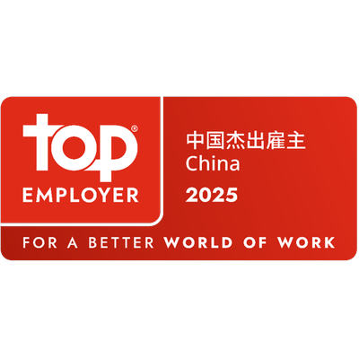 Top Employer China