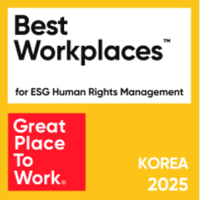 Best Workplaces for ESG Human Rights Management - Great Place to Work - Korea 2025