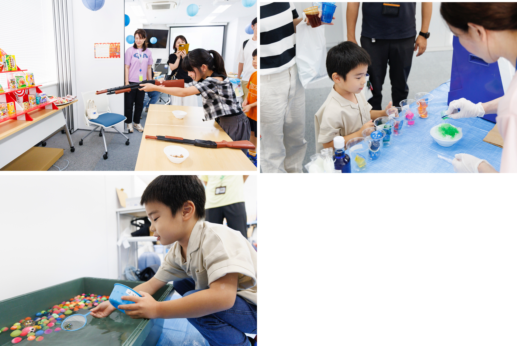 Families playing scientific games