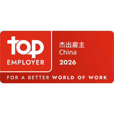 Top Employer - China